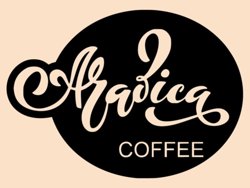 Samolepky na zeď Nápis Arabica coffee 0654